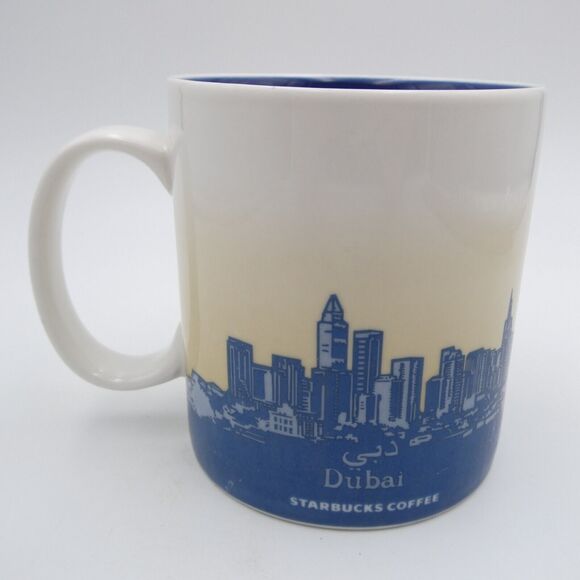 Starbucks Dubai Global Icon City Collector Series Mug 16oz 2011 Retired - Picture 3 of 10